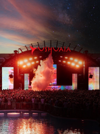 Ingresso per Ushuaïa Club Ibiza