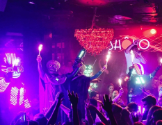 Barcellona Ingresso al Shoko Club image 4