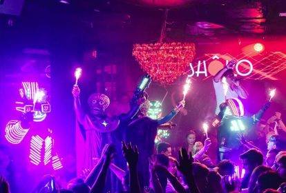 Barcellona Ingresso al Shoko Club image 4