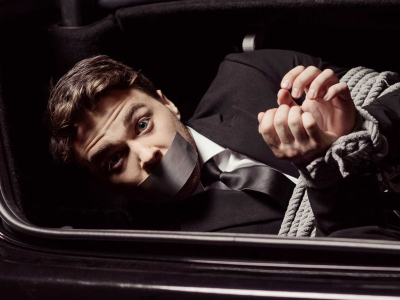 Rapimento dello Sposo